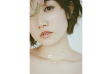 「アイカツ！」「ウマ娘」声優・田所あずさ、デビュー10周年で完全撮り下ろし写真集発売！ 自らコンセプトやタイトルも考えて表現 画像