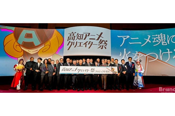 高知からアニメの仕事を！アニメクリエイター・企業誘致に力を入れる高知で「アニ魂サミット」開催 画像