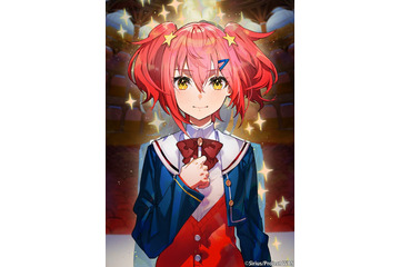 “演劇”ガールズプロジェクト「ワールドダイスター」2023年始動！ 斉藤朱夏、石見舞菜香ら出演の特番内で全貌公開 画像