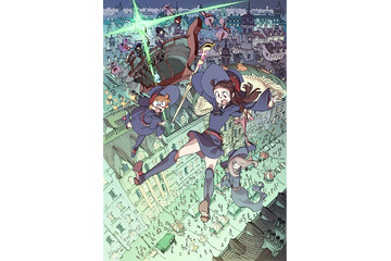 「リトルウィッチアカデミア 魔法仕掛けのパレード」2015年劇場公開　若手育成プロジェクトからスクリーンへ 画像