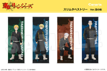 「東リベ」タケミチ、千冬、三ツ谷、柴八戒らの新グッズ登場！ アクリルフィギュア、パネルスタンドなど♪ 画像