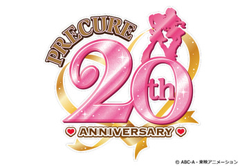 「プリキュア」20周年プロジェクトが23年に始動！展示イベント「全プリキュア展」も開催決定 画像