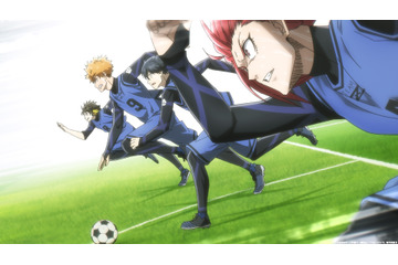 秋アニメ「ブルーロック」潔らチームZに最後のチャンス！一次セレクション、ついに決着 第11話先行カット 画像
