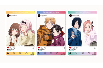 「かぐや様」2週目特典はかぐや×御行、千花×ミコ、優×つばめの2ショットチェキクリアカード♪ クリスマス限定特典も 画像