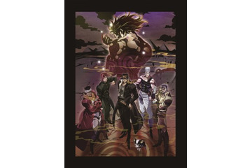 「ジョジョの奇妙な冒険 SDC」SPイベント　10月開催が早くも決定、ジョースター一行らが登場 画像