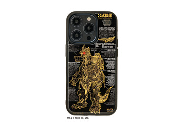 「ゴジラ×メカゴジラ」3式機龍が電池なしで光る！基板アートのiPhoneケース＆ICカードケース登場 画像