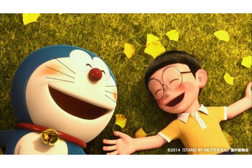 「STAND BY ME ドラえもん」が日本アカデミー賞最優秀アニメーション作品賞　フルCG作品で初 画像