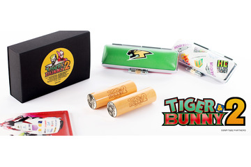 「TIGER & BUNNY 2」痛印が装いを新たにリメイク！全28種登場！バディの印鑑ケースも 画像