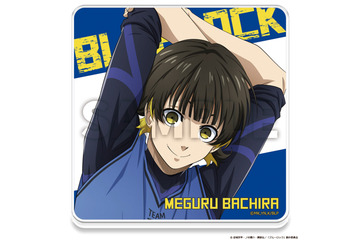 「ブルーロック」潔世一や蜂楽廻ら8キャラクターをデザイン♪ アクリルコースターやレザーキーチェーンなど新作グッズ登場 画像