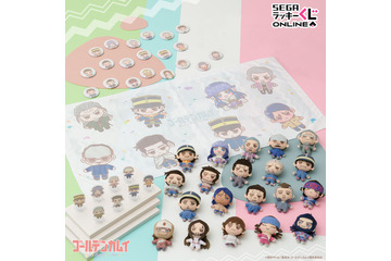 「ゴールデンカムイ」杉元、アシリパらデフォルメ＆パステルカラーグッズにキュン♪ ぬいぐるみなどが当たるセガラッキーくじオンラインスタート 画像