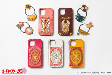 「CCさくら」クロウカード、さくらカードがiPhoneケースやヘアゴムに♪温もりあるレザーアイテム第4弾登場 画像