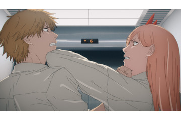 アニメ「チェンソーマン」最終話、“早川家ED”は癒やし？はたまた地獄…？ レゼ役は上田麗奈に 画像