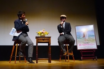 次回作は「動く作品」？　「思い出のマーニー」で米林宏昌監督が講演で語る 画像