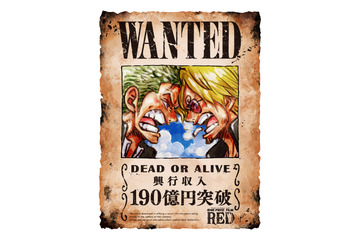 「ONE PIECE FILM RED」興行収入190億円を突破！ ゾロ＆サンジの記念ビジュアル公開 画像