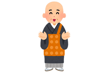 “僧侶”キャラといえば？ アンケート〆切は1月24日 画像