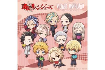 「東リベ」マイキー、千冬、大寿たちがハートをギュっ♪ ヴィレヴァンの限定＆先行グッズ登場 画像