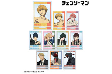 「チェンソーマン」デンジやマキマ、コベニ、岸辺がラインナップ♪ 「AMNIBUS」にグッズ登場 画像