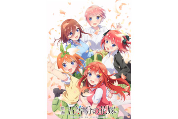 “料理上手”なキャラといえば？ 3位「食戟のソーマ」幸平創真、2位「五等分の花嫁」中野二乃、1位は… ＜23年版＞ 画像