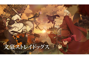 「文スト」「吸死」「おにまい」「NieR」など49作品を無料放送！「ABEMA」2023年冬アニメ配信ラインナップ 画像