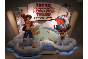 麦わらの一味のファンは集合!3月13日にオープン「東京ワンピースタワー」レポート 画像