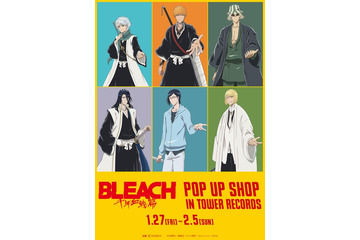 「BLEACH」黒崎一護や日番谷冬獅郎らグッズ登場！ “戦いの後で”がテーマの描き下ろしイラスト使用♪ 画像