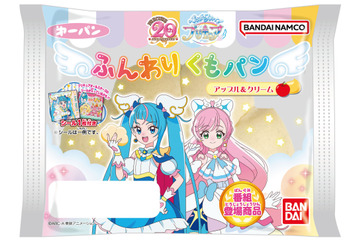 「ひろがるスカイ！プリキュア」ふんわりくもパンが実現！“プリキュアパン”4種登場♪ 画像