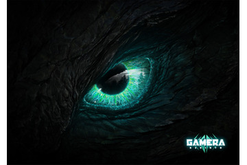 ガメラ新作「GAMERA -Rebirth-」全6話のアニメシリーズで登場！ 告知映像＆敵怪獣ギャオスのビジュアル公開 画像