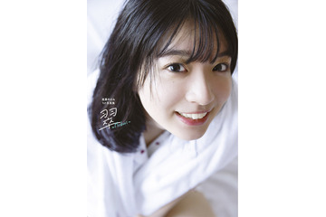 “現役女子高生”声優・進藤あまね、1st写真集のタイトル決定！ 水着カットなど特典画像も公開 画像