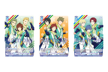 「アイドルマスター SideM」が理由あって（？）ヴァイスシュヴァルツブラウに登場！ 画像
