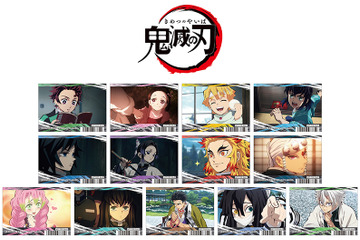 「鬼滅の刃」竈門炭治郎、煉獄杏寿郎ら全13種のクリアしおりをプレゼント♪ アニメイトで公開記念フェア開催 画像