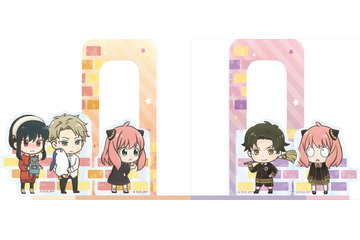 「SPY×FAMILY」アーニャ＆ダミアンがお掃除♪ フォージャー家の「スパイごっこ」の様子もグッズ化 画像