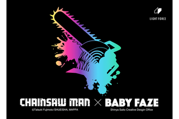「チェンソーマン」デンジ、ポチタ、マキマらを“オーロラリフレクション”でデザイン！ Tシャツ、缶バッジ、アクスタ登場 画像