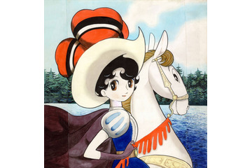 手塚治虫作品から「リボンの騎士」などにスポット！「ジェンダーレスと手塚漫画」フェアが開催 画像