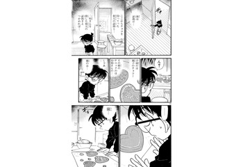 「名探偵コナン」蘭ちゃんのチョコは“桃型”!? バレンタインにあわせて“スイーツ特集”実施　公式アプリにて 画像