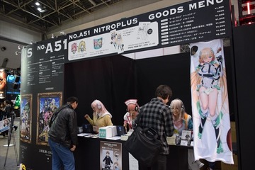ニトロプラスブースでは「楽園追放」のグッズが大人気 「サイコパス」や「スーパーそに子」人気タイトルが並ぶ 画像