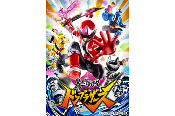 アナタの印象に残る「戦隊ヒーローシリーズ」の最終回は？【読者投稿企画】 画像