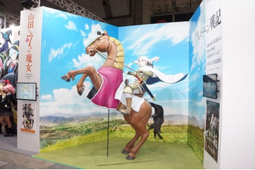 実物大アルスラーン騎馬立像が電通ブースに登場 人気作品のコスプレフォトスポットも@AnimeJapan2015 画像