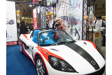 タツノコプロではあの男の娘がお出迎え！第2期も決定したGATCHMAN CROWDSに注目＠AJ2015 画像