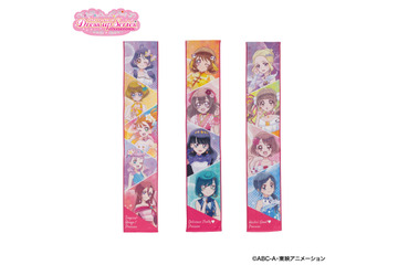 「プリキュア」和実ゆい、夏海まなつ、花寺のどか…総勢13名がドレスアップ♪ 描き下ろし雑貨アイテム登場 画像