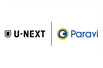 「U-NEXT」と「Paravi」が統合へ　国内勢で最大の動画配信プラットフォームが誕生 画像