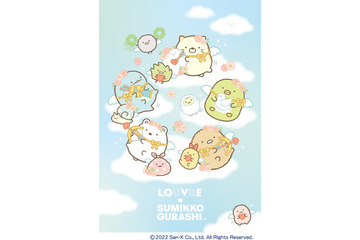 「すみっコぐらし」しろくま、とかげ、えびふらいのしっぽたちが天使に!?“ルーヴル美術館展 愛を描く” コラボ！限定グッズ登場 画像