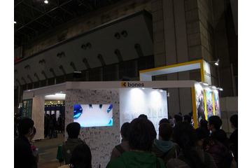 原画とムービーでふり返るBONESの現在と過去　AnimeJapan2015ブースレポ 画像