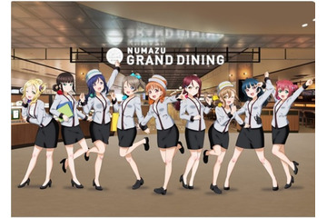 「ラブライブ！サンシャイン!!」Aqours、新規描き下ろしイラストは“ららぽーと沼津”の総合案内所スタッフ春制服♪ 画像