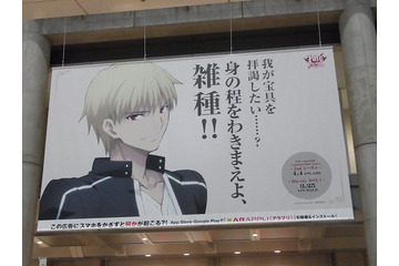 AnimeJapan 2015看板これくしょん、略して「看これ」 画像