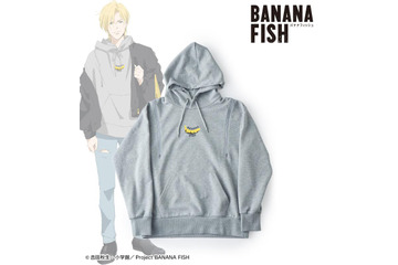 「BANANA FISH」アッシュと英二の“私服”がおしゃれ！ “meagratia”コラボアパレル＆グッズ登場 画像