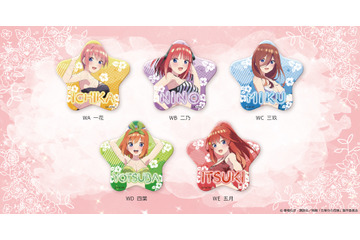 「五等分の花嫁」二乃、三玖…花嫁姿＆水着姿の5つ子はいかが？ 新アイテム続々登場♪ 画像