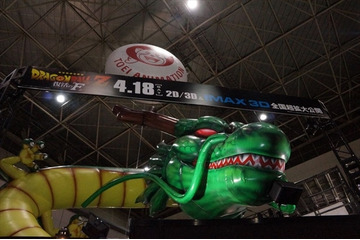 黄金のゴッドクロスや巨大シェンロンが登場！AnimeJapan・東映アニメーションブースレポ 画像