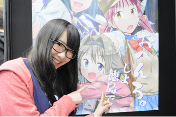 高い人気が窺えるマチ★アソビ×ufotable、Fate関連グッズ&情報満載＠AnimeJapan 2015 画像