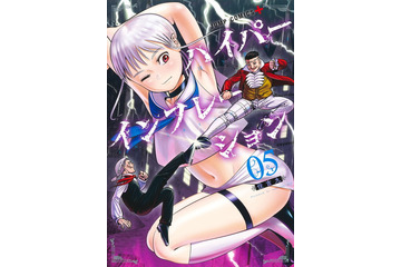 “アニメ化してほしいマンガ”ランキングのトップ10発表！3位「仁藤と田塚の日常」2位「氷の城壁」1位は…【AnimeJapan 2023】 画像