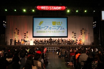 楽器の音色とともに「響け！ユーフォニアム」ステージ@AnimeJapan 2015 画像